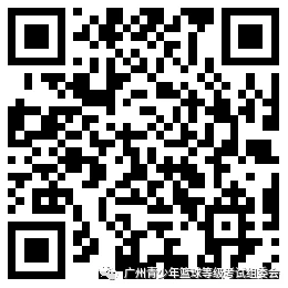 刻苦训练篮球时如何避免受伤的建议_1
